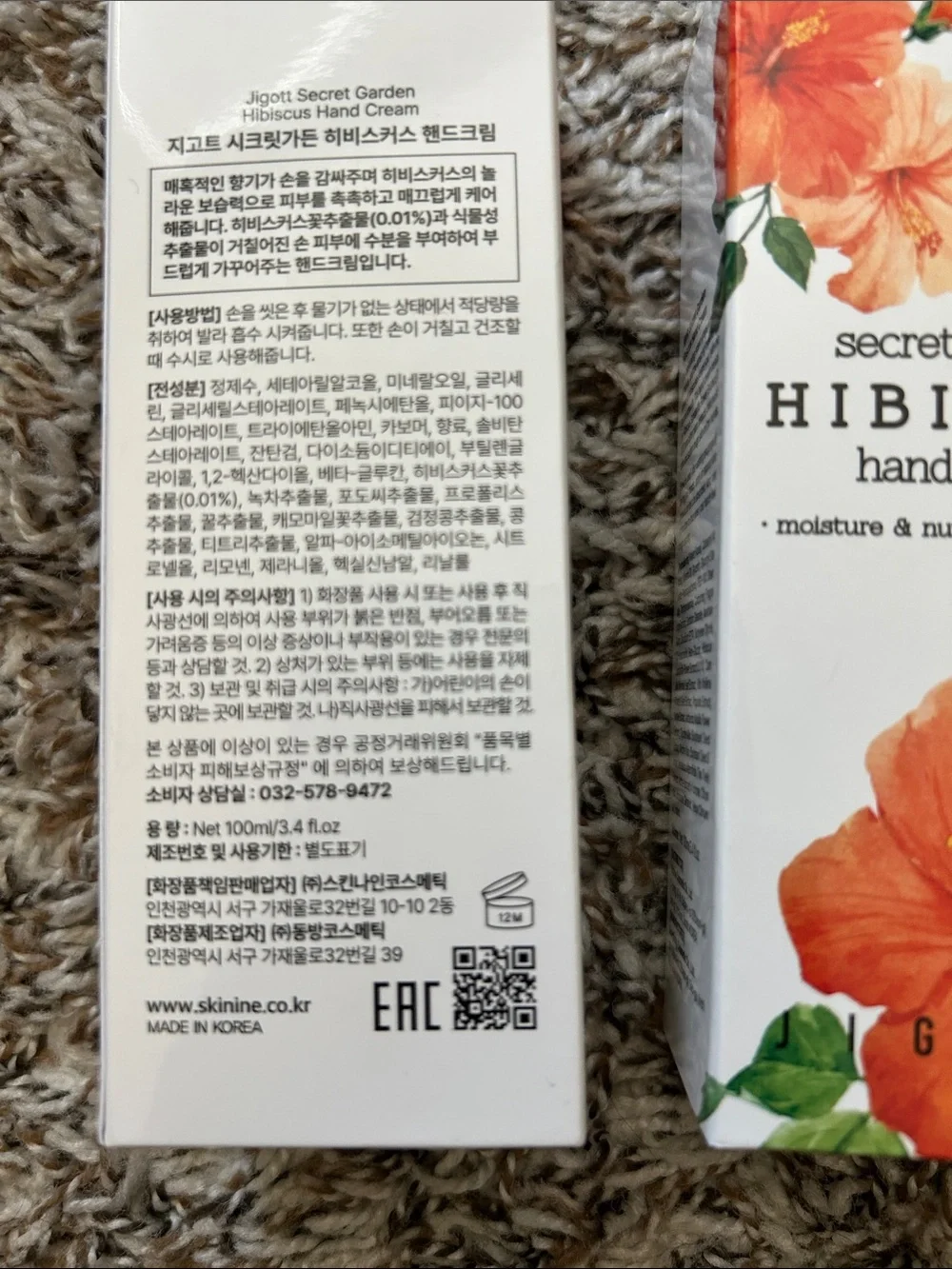 Secret Garden Hibiscus Hand Cream - Orange Floral. (2 Pack).
